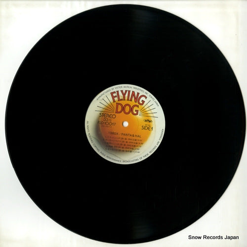 FLD-10017 disc