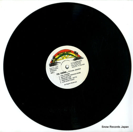 JM0011 disc