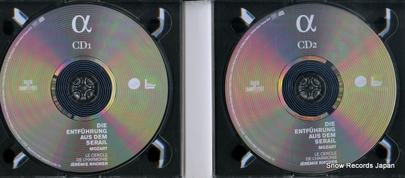 ALPHA242 disc