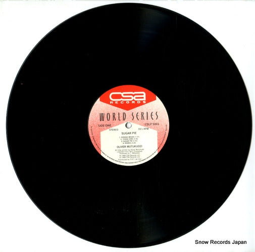 CSLP5001 disc
