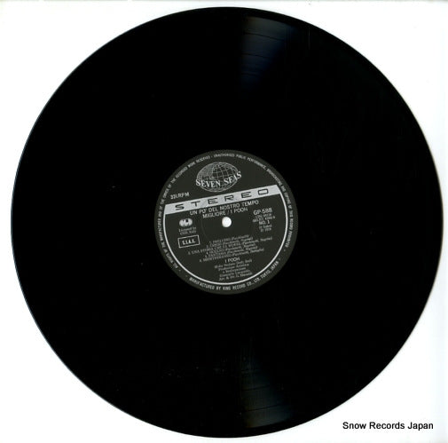 GP588 disc