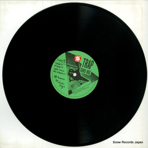 28JAL-3035 disc