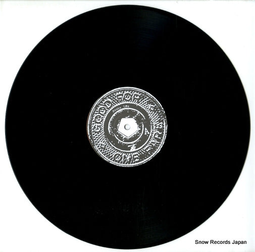 LKW-045 disc
