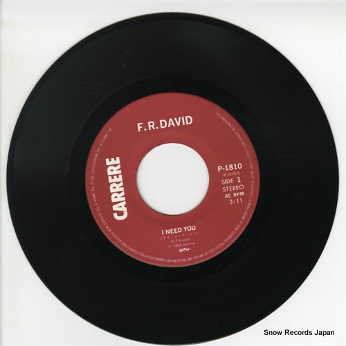P-1810 disc