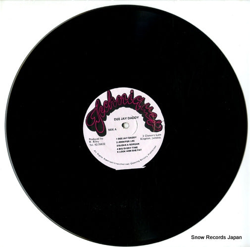DSR7956 disc