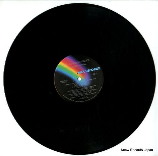 MCA-2224 disc