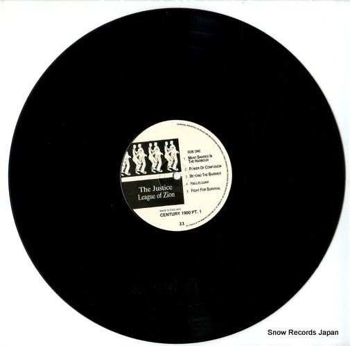 CENTURY1900PT.1 disc