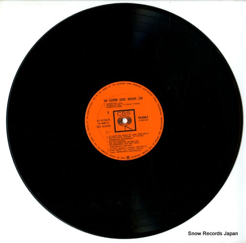 YS-890-C disc