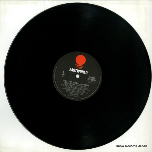 WTP-80196 disc