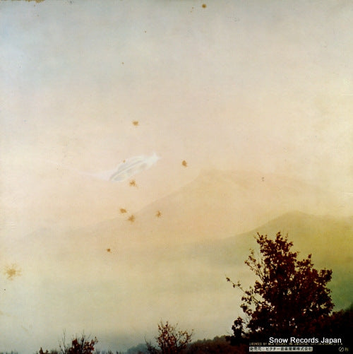 MCA-6066 back cover