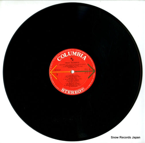 YS-552-AT disc