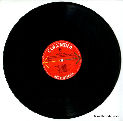 YS-806-AT disc