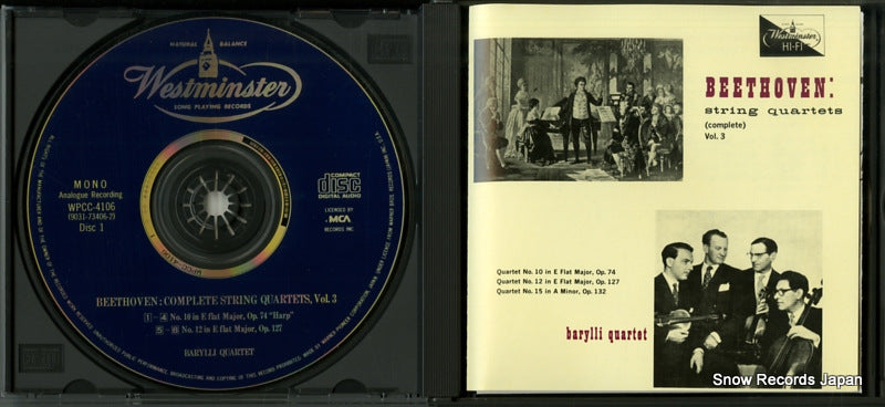 WPCC-4106 disc
