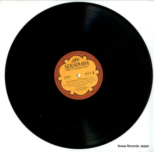 AA.5027 disc