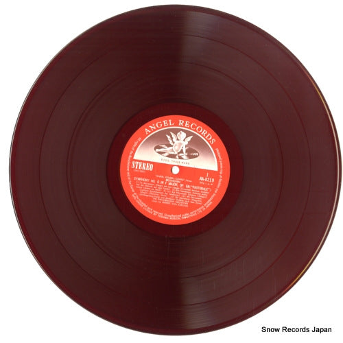 AA-8219 disc