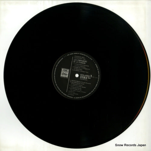 EOS-40063 disc