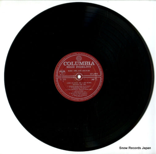 SL-3733 disc