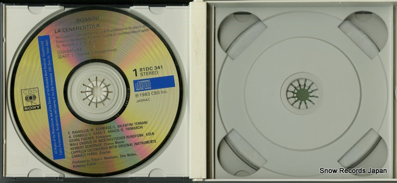 81DC341 disc