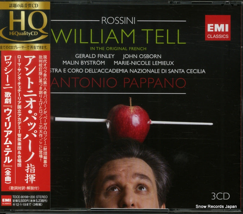 TOCE-90198 front cover