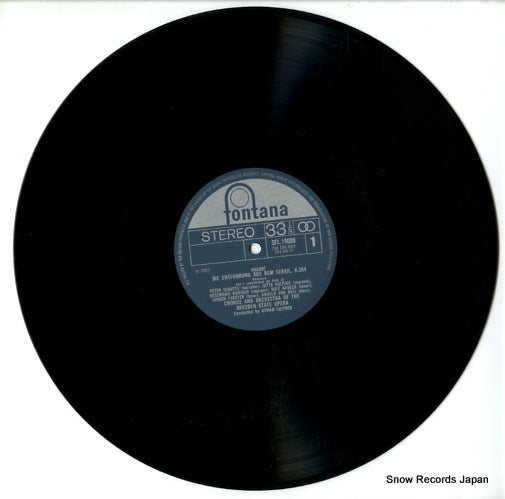 700194WGY disc