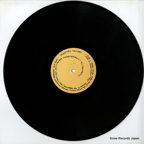 SWA2008 disc