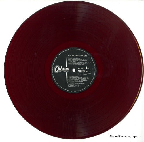 OP-8753 disc