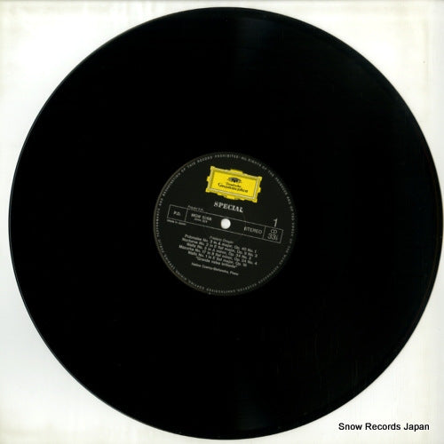 MGW5268 disc