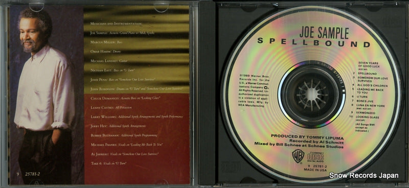 925781-2 disc
