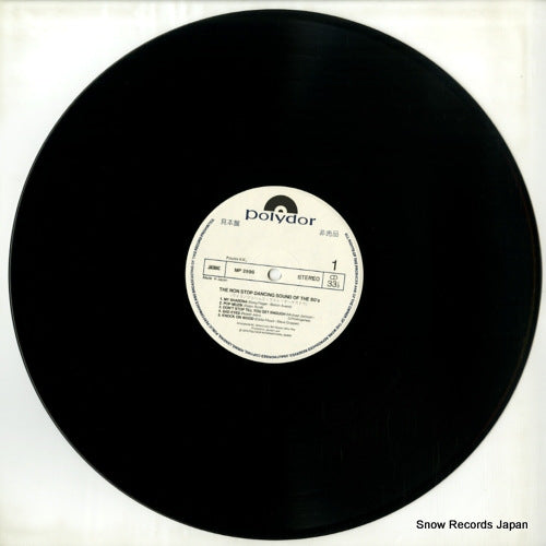 MP2596 disc