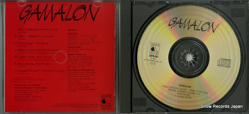 32PD-507 disc