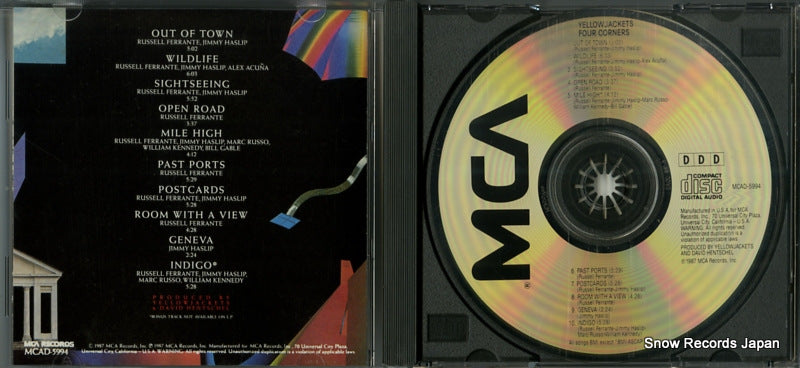 MCAD-5994 disc