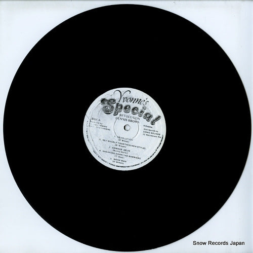 YSLP4 disc