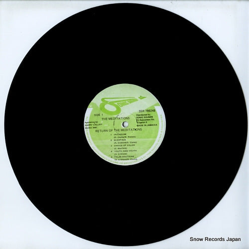 SSR789248 disc