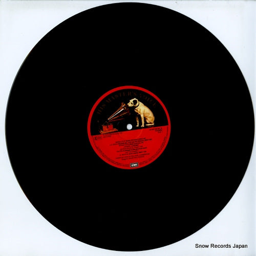 5C045-05631 disc