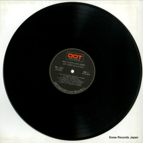 SWX-10001 disc