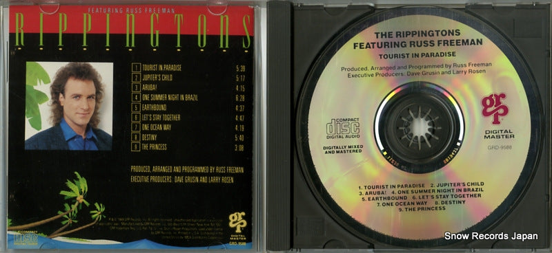GRD-9588 disc