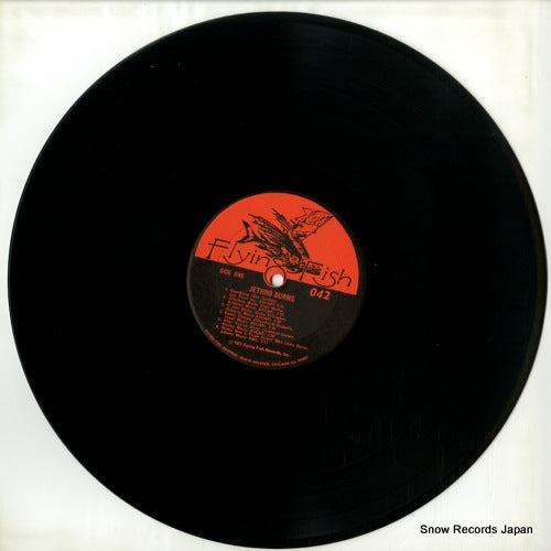 FF-042 disc