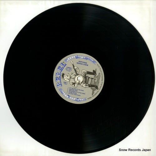 SLP1573 disc