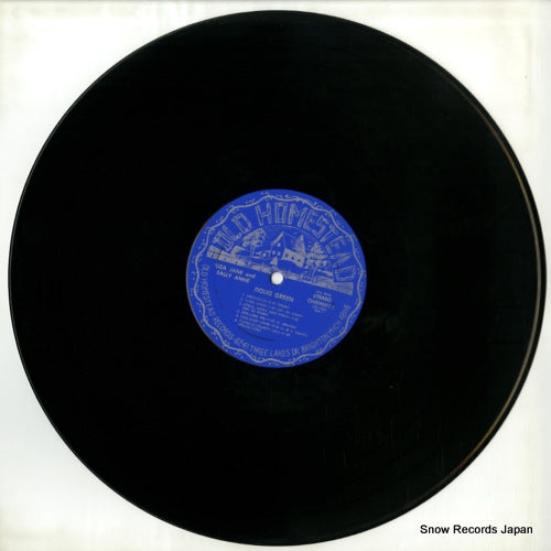 OHS90012 disc