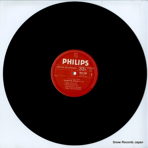 6514205 disc