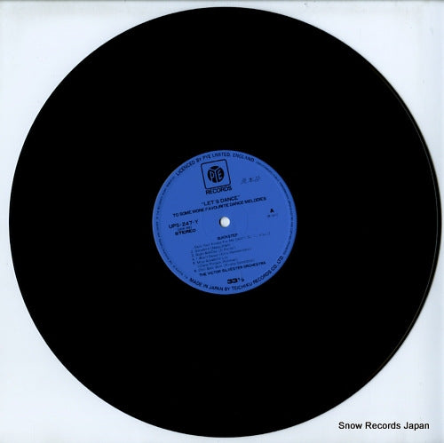 UPS-247-Y disc