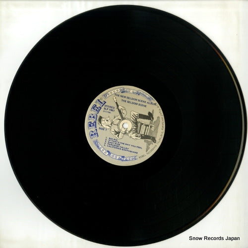 SLP1561 disc