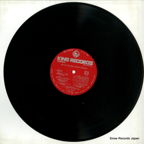 SKA6 disc