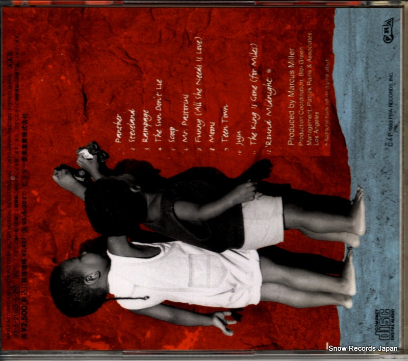 VICJ-5042 back cover