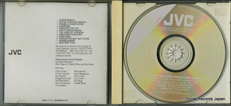 VICJ-14 disc