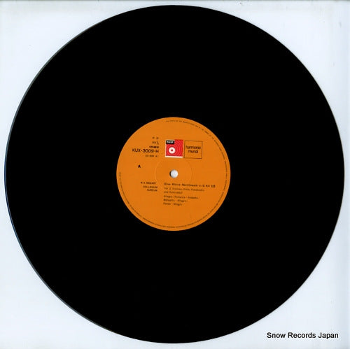 KUX-3009-H disc