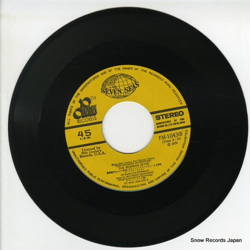 FM-1043 disc