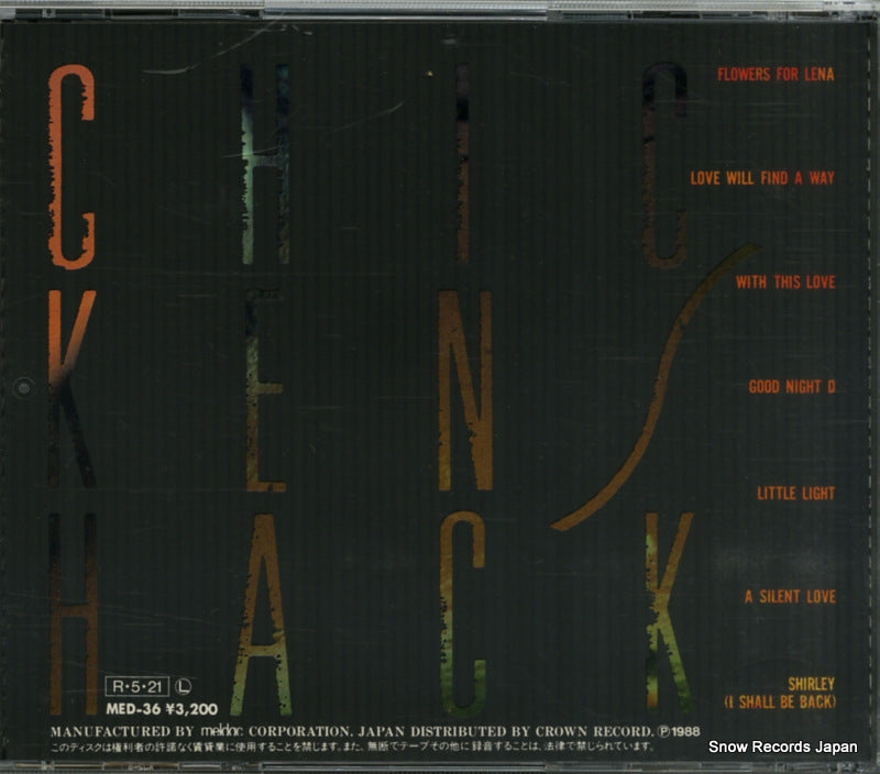 MED-36 back cover