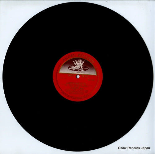 HA1094 disc