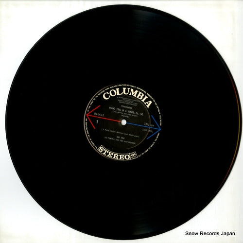 OS-645-S disc